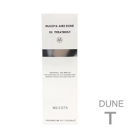 Mucota Aire Dune Ex Treatment